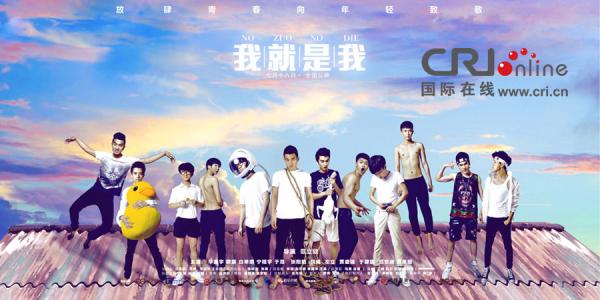 怎么做假贝林顿学院文凭毕业证