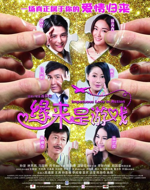 中西部州立大学文凭毕业证怎么购买
