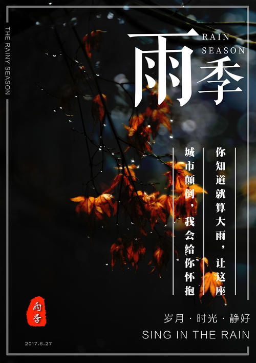 怎么做假麦克尼斯州立大学学位证